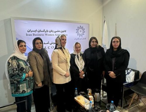 برگزاری جلسه هیئت مدیره کانون زنان بازرگان ایران